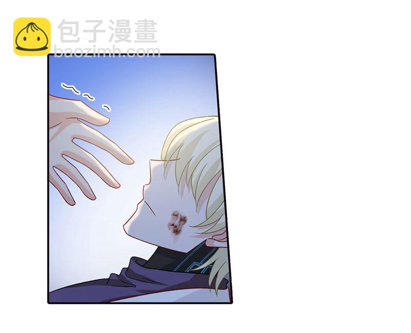 第271话 Mr宫被解体-第274话