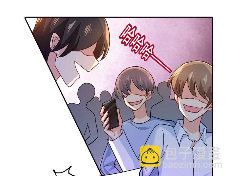 第271话 Mr宫被解体-第274话