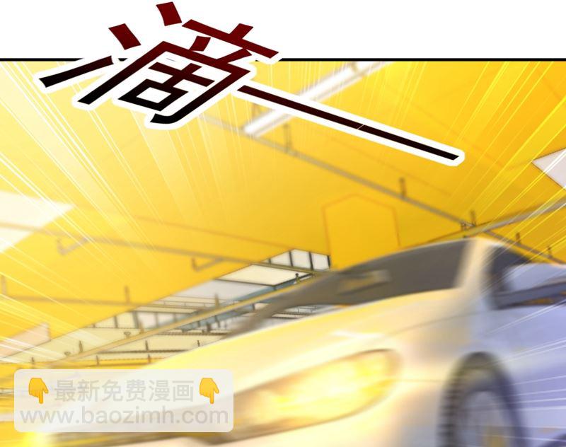 第273话 我不会再放手(1/2)-第276话