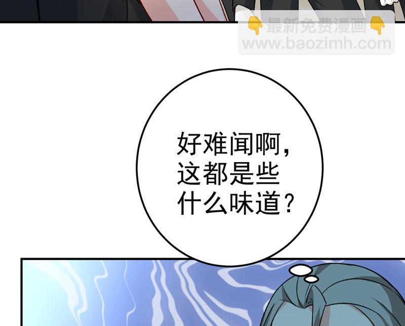 第273话 我不会再放手(1/2)-第276话