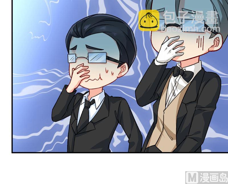 第273话 我不会再放手(1/2)-第276话