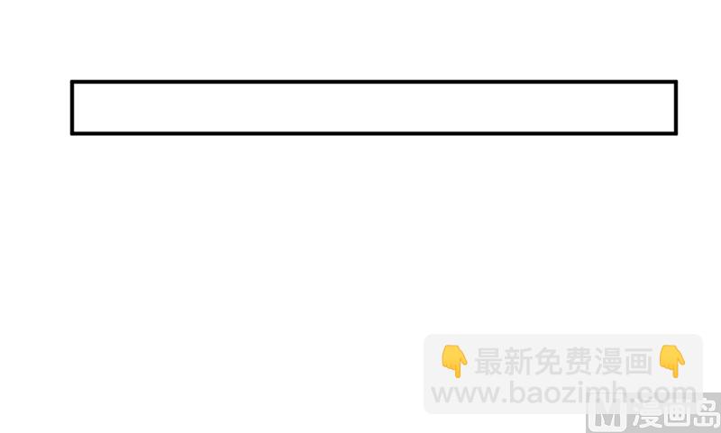 第273话 我不会再放手(1/2)-第276话