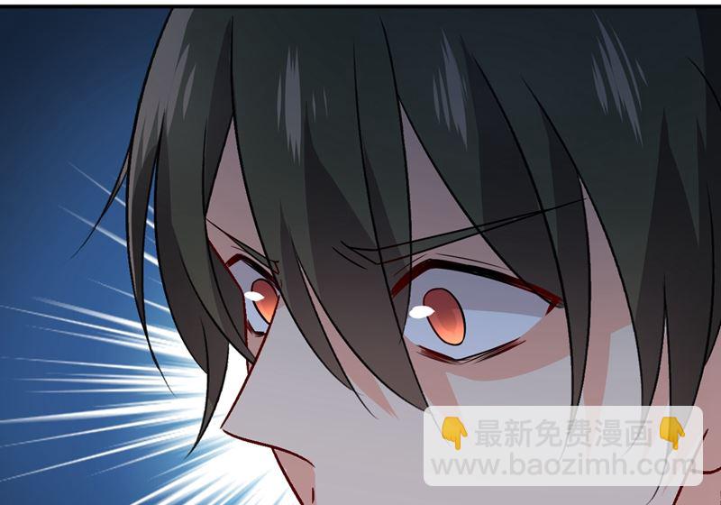 第273话 我不会再放手(1/2)-第276话