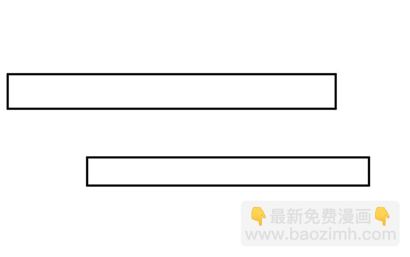 第273话 我不会再放手(1/2)-第276话