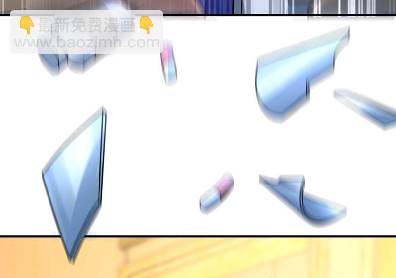 第273话 我不会再放手(1/2)-第276话