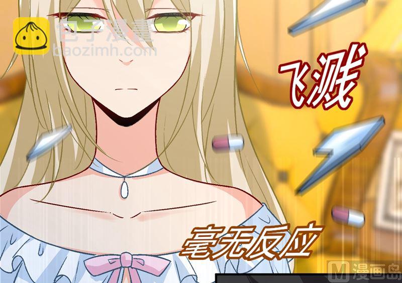 第273话 我不会再放手(1/2)-第276话