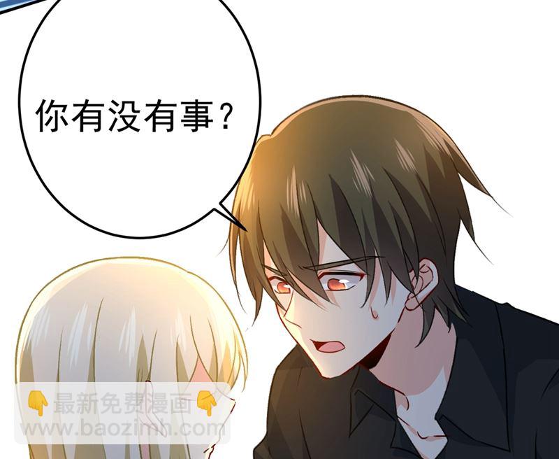 第273话 我不会再放手(1/2)-第276话