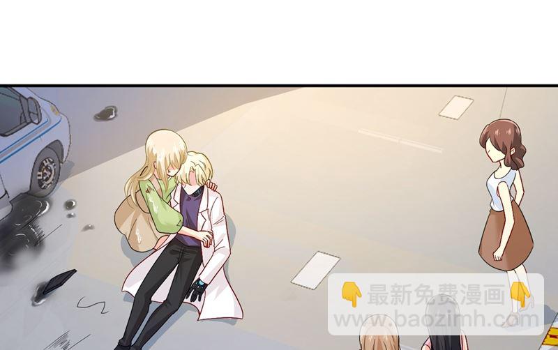 第273话 我不会再放手(1/2)-第276话