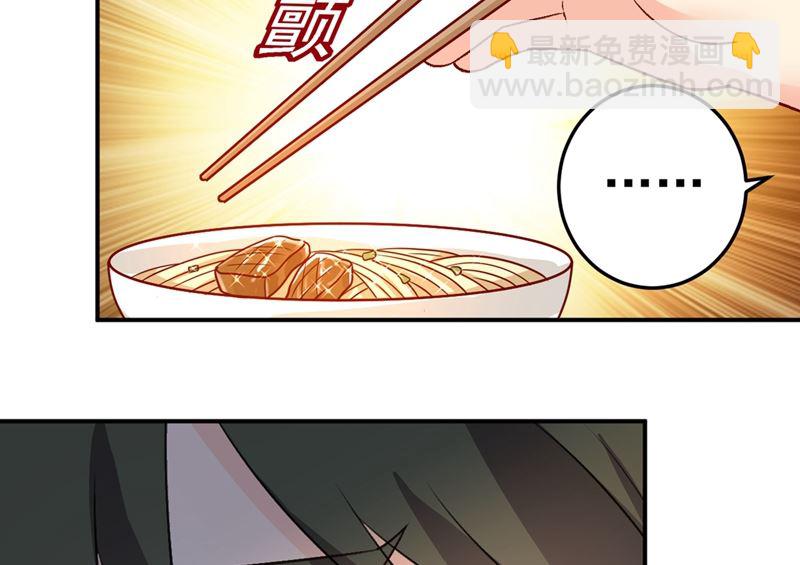 第275话 喷泉池中的吻(1/2)-第278话