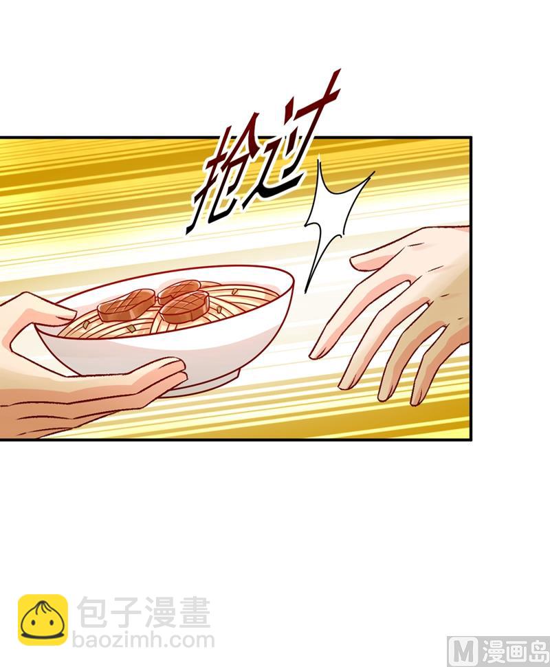 第275话 喷泉池中的吻(1/2)-第278话