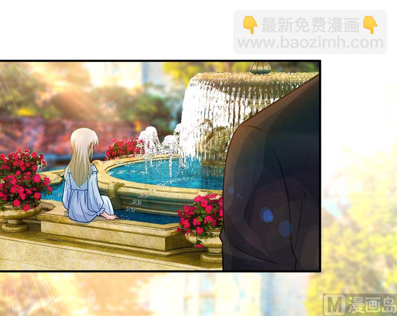 第275话 喷泉池中的吻(1/2)-第278话