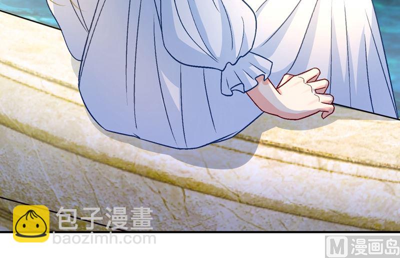第275话 喷泉池中的吻(1/2)-第278话