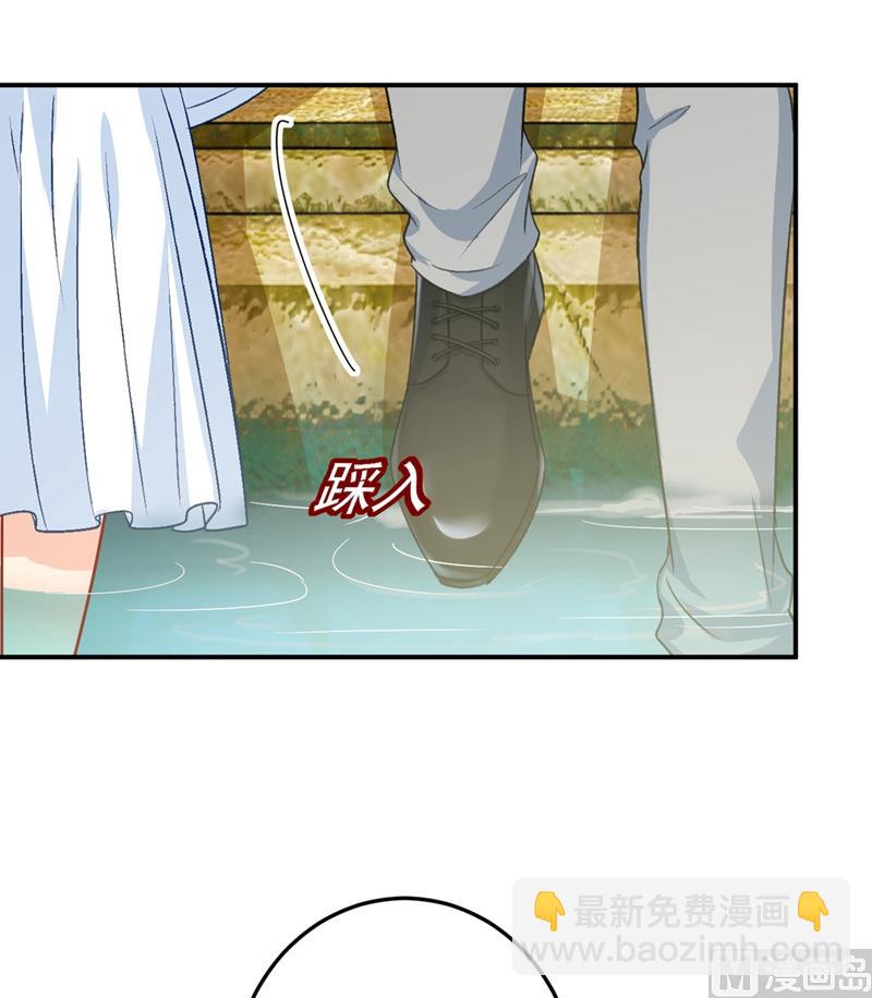 第275话 喷泉池中的吻(1/2)-第278话