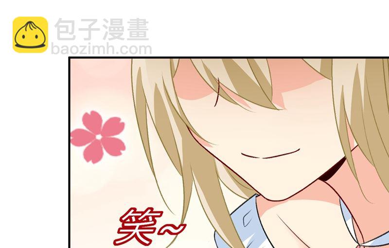第275话 喷泉池中的吻(1/2)-第278话