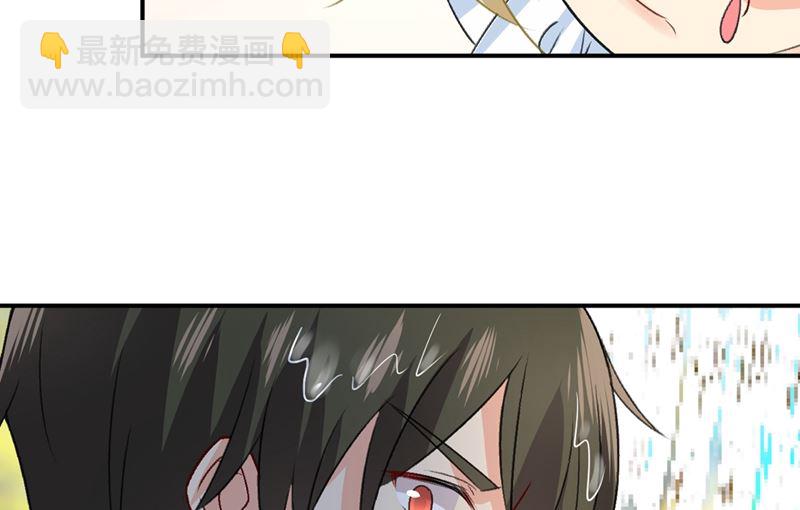 第275话 喷泉池中的吻(1/2)-第278话