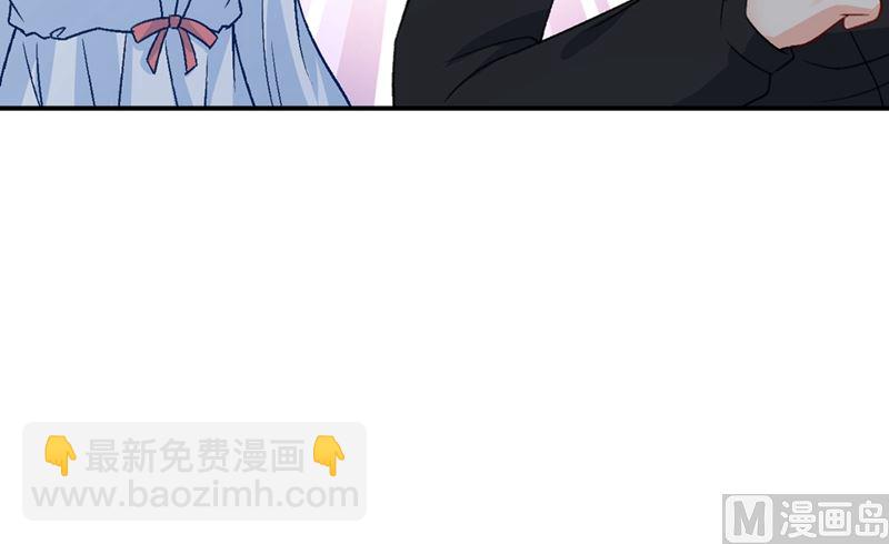 第275话 喷泉池中的吻(1/2)-第278话