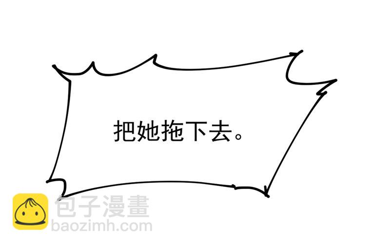 第277话 我能做的我都做了(1/2)-第280话