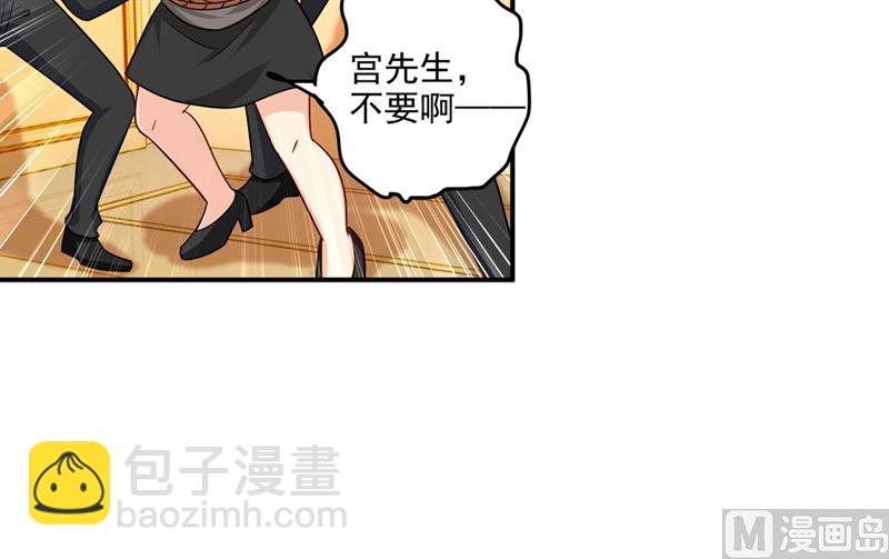 第277话 我能做的我都做了(1/2)-第280话