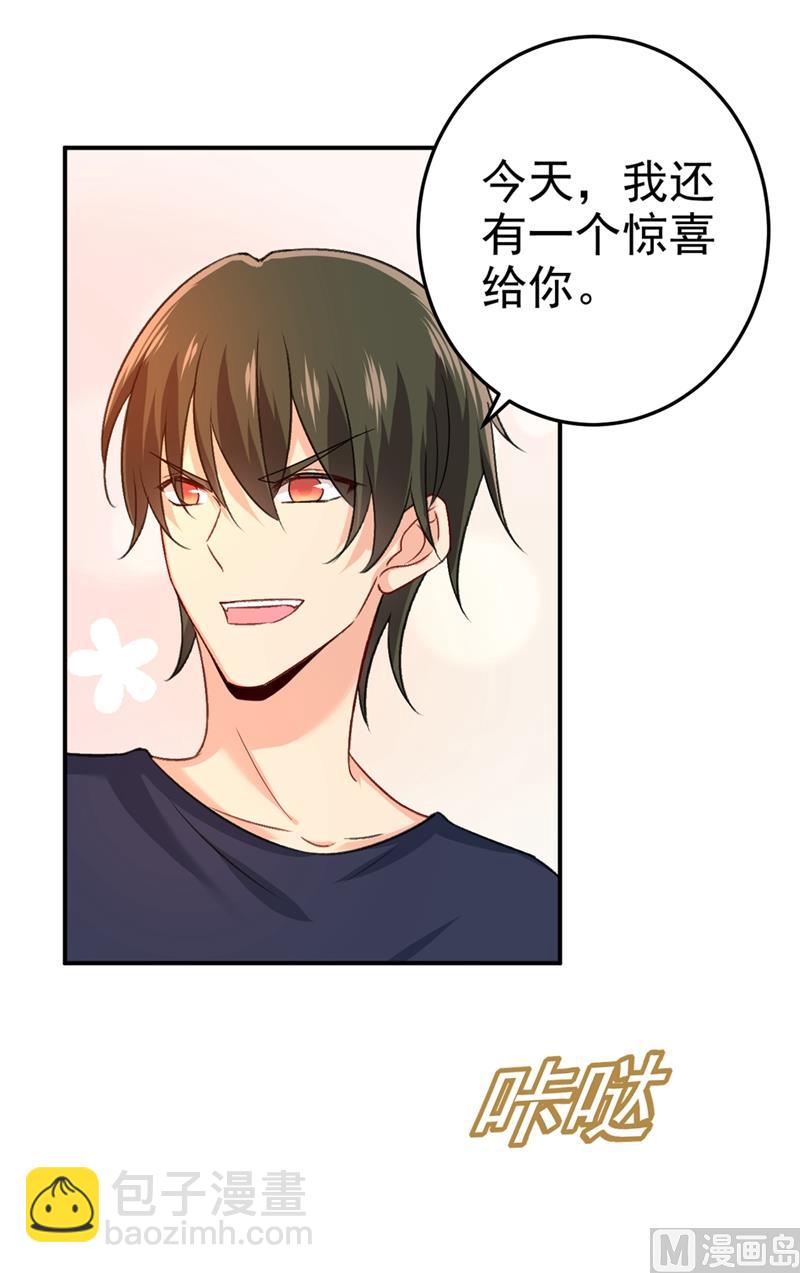 第277话 我能做的我都做了(1/2)-第280话