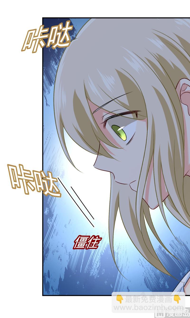 第277话 我能做的我都做了(1/2)-第280话
