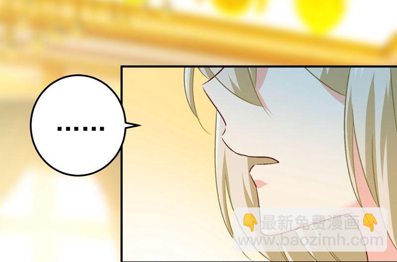 第277话 我能做的我都做了(1/2)-第280话