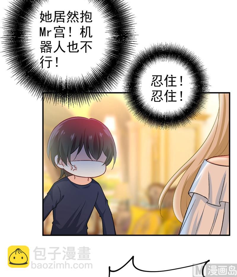 第277话 我能做的我都做了(1/2)-第280话
