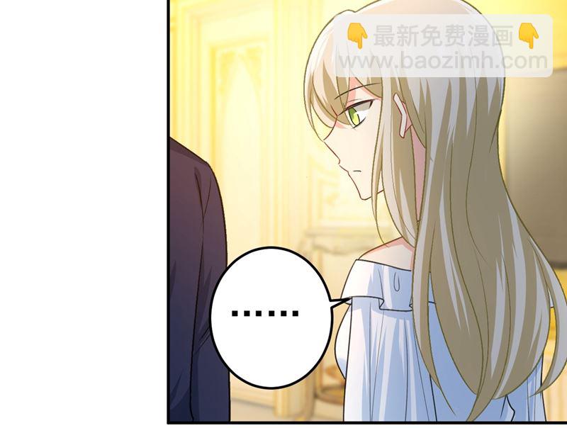 第277话 我能做的我都做了(1/2)-第280话