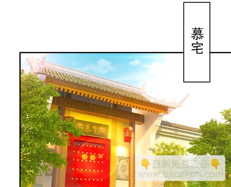 第277话 我能做的我都做了(1/2)-第280话