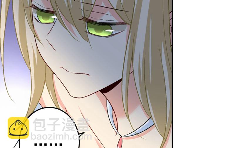 第277话 我能做的我都做了(1/2)-第280话
