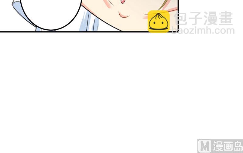 第277话 我能做的我都做了(1/2)-第280话