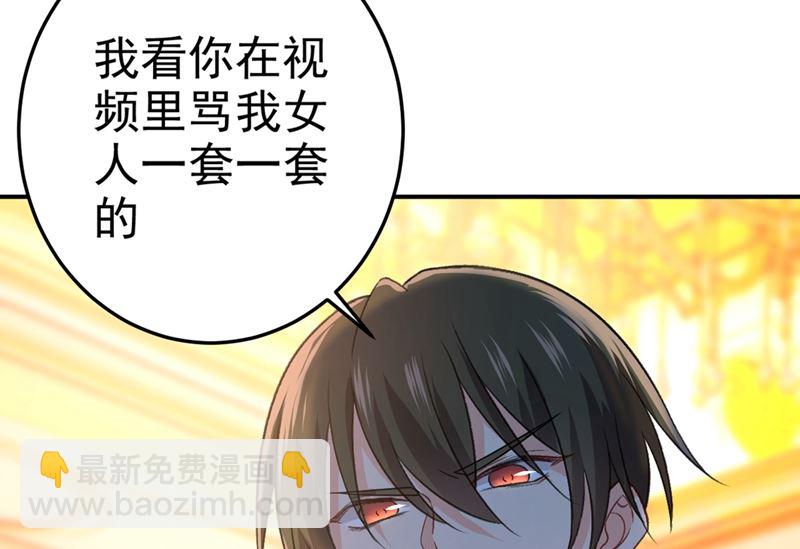 第277话 我能做的我都做了(1/2)-第280话