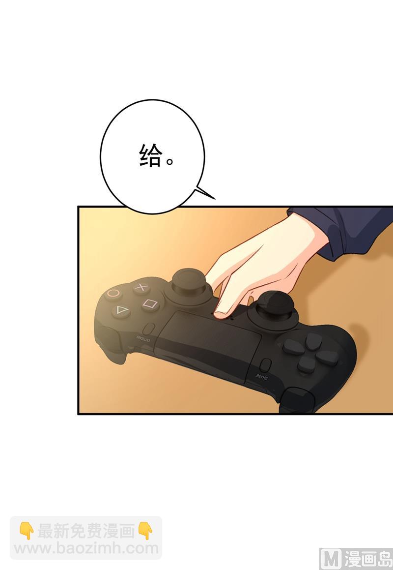第279话 丸子女侠救夫记(1/2)-第282话