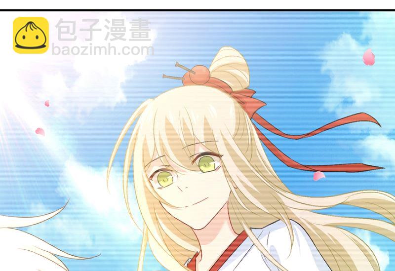 第279话 丸子女侠救夫记(1/2)-第282话