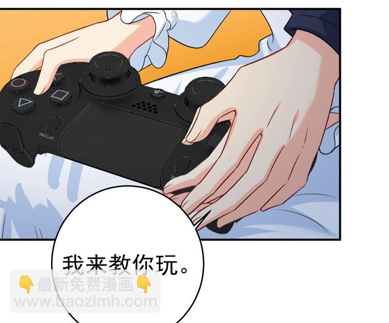 第279话 丸子女侠救夫记(1/2)-第282话