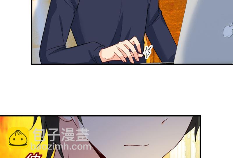 第279话 丸子女侠救夫记(1/2)-第282话
