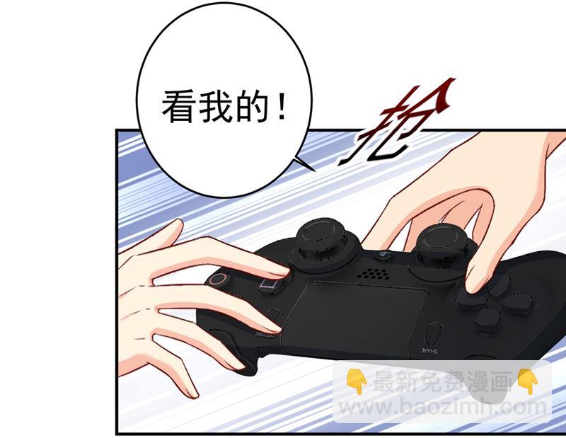 第279话 丸子女侠救夫记(1/2)-第282话