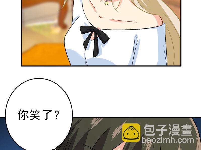 第279话 丸子女侠救夫记(1/2)-第282话