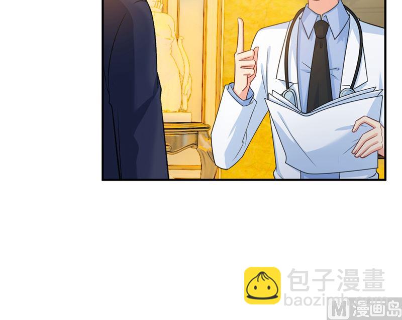 第281话 我不是她最信任的人(1/2)-第284话