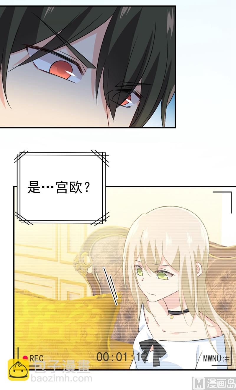 第281话 我不是她最信任的人(1/2)-第284话
