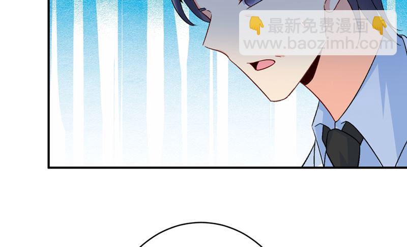 第281话 我不是她最信任的人(1/2)-第284话