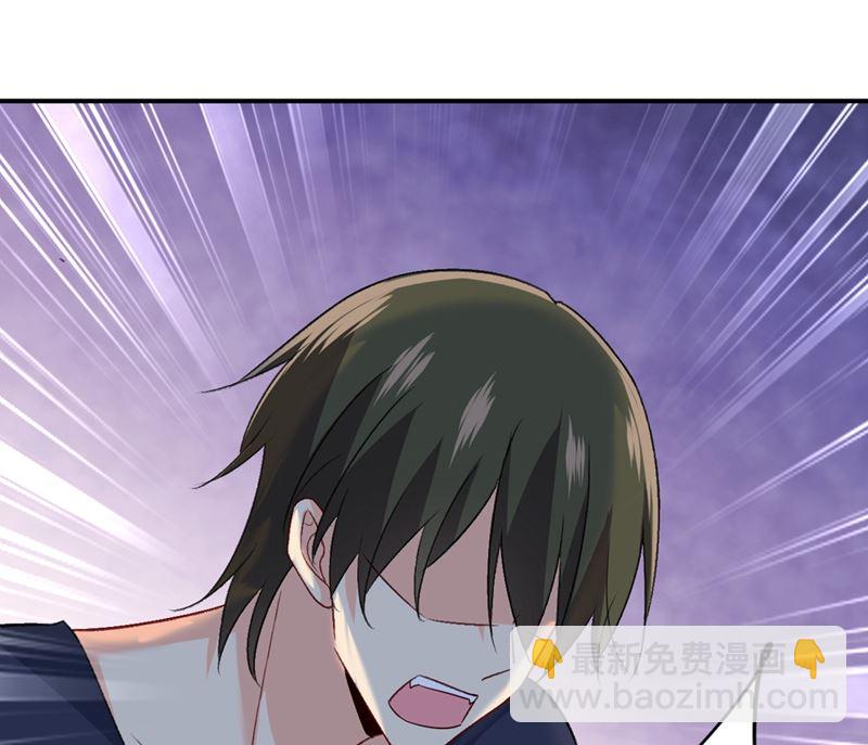 第281话 我不是她最信任的人(1/2)-第284话