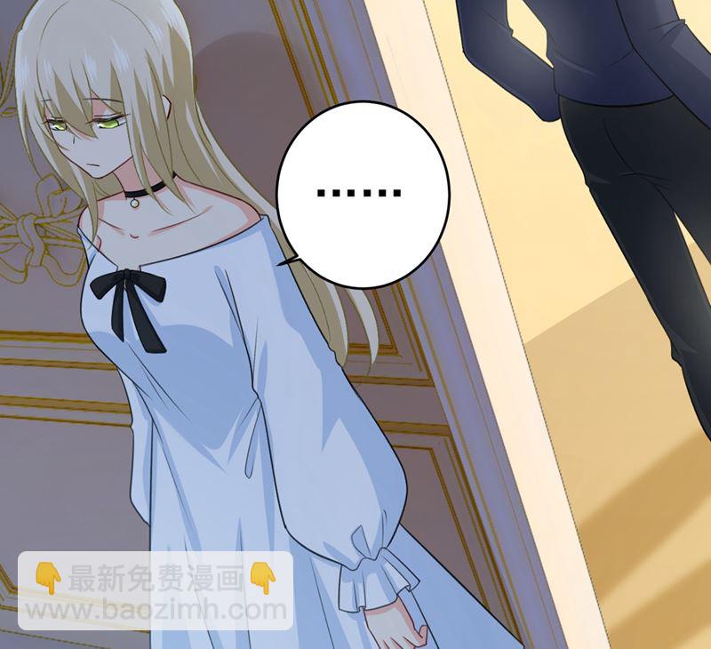 第281话 我不是她最信任的人(1/2)-第284话