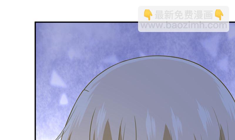 第281话 我不是她最信任的人(1/2)-第284话