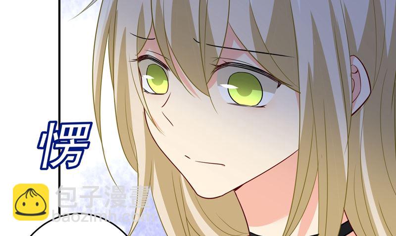 第281话 我不是她最信任的人(1/2)-第284话