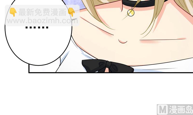 第281话 我不是她最信任的人(1/2)-第284话