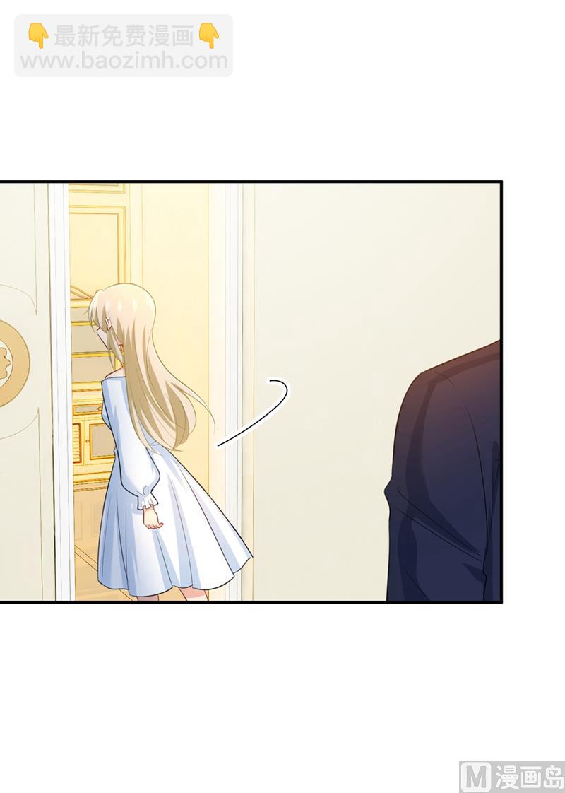 第281话 我不是她最信任的人(1/2)-第284话