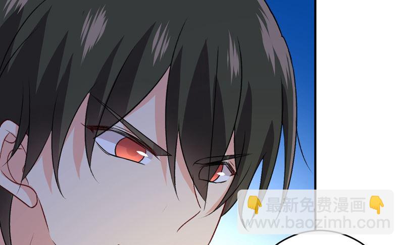 第281话 我不是她最信任的人(1/2)-第284话