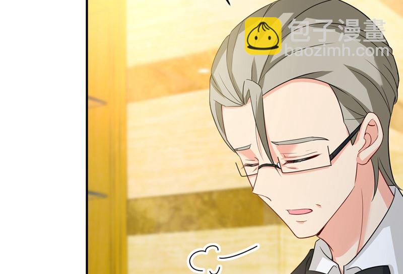 第281话 我不是她最信任的人(1/2)-第284话