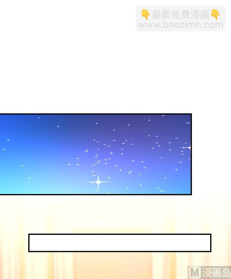 第281话 我不是她最信任的人(1/2)-第284话