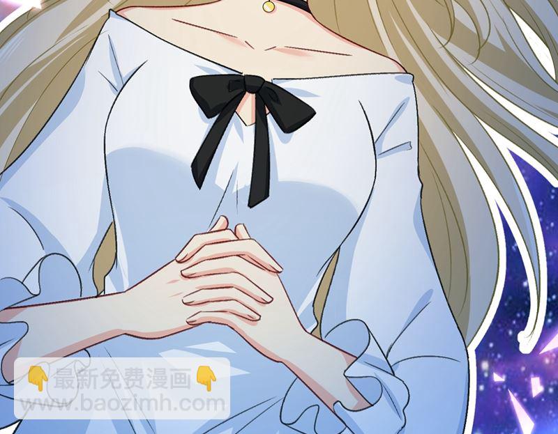 第281话 我不是她最信任的人(1/2)-第284话